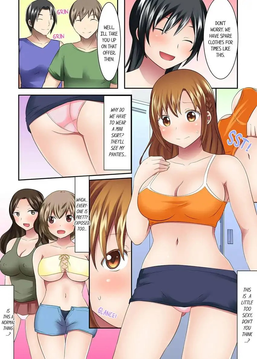 Girls’ University Club Sex Training Chapter 19 Page 7