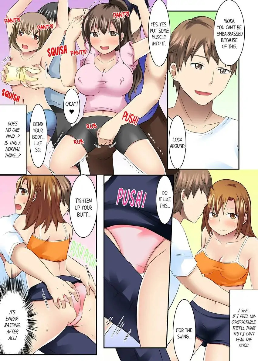 Girls’ University Club Sex Training Chapter 20 Page 2