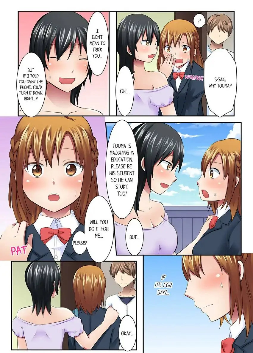 Girls’ University Club Sex Training Chapter 23 Page 2