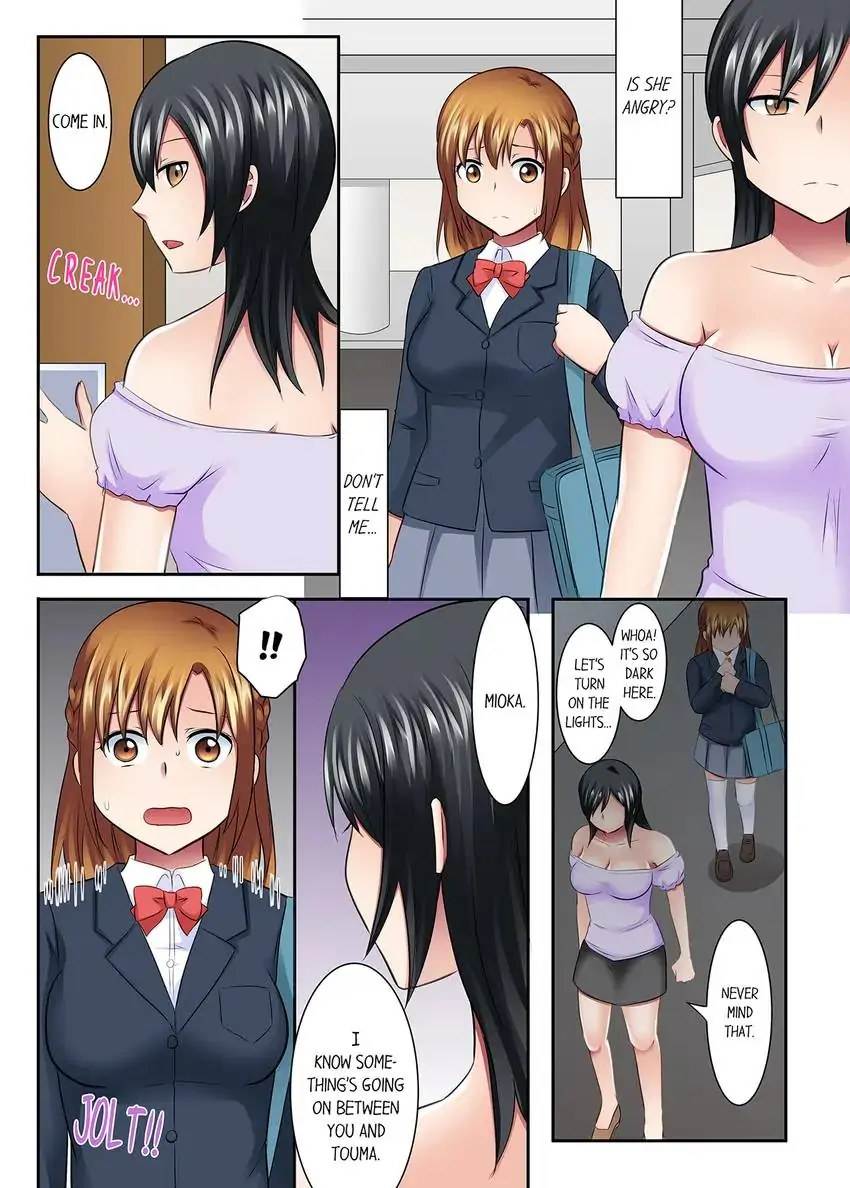 Girls’ University Club Sex Training Chapter 29 Page 2