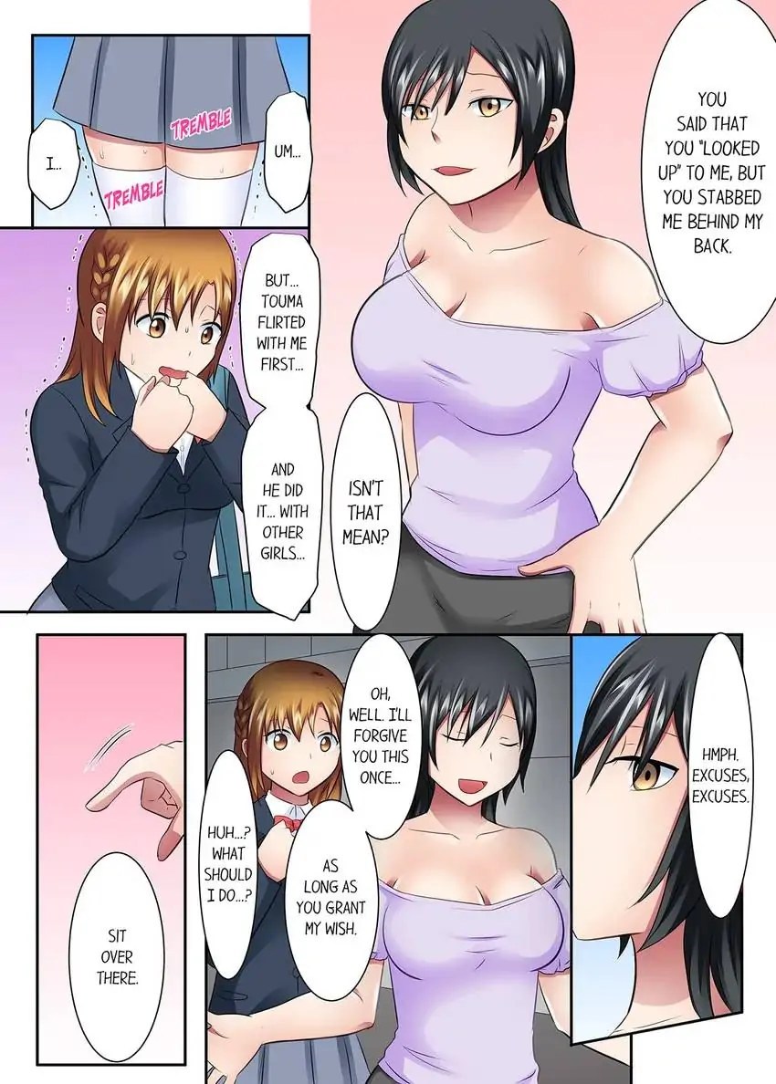 Girls’ University Club Sex Training Chapter 29 Page 3