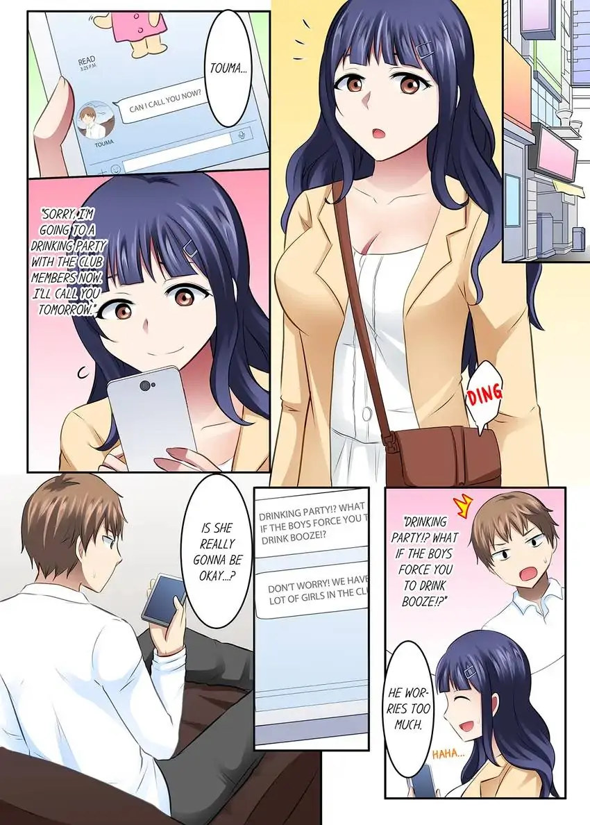 Girls’ University Club Sex Training Chapter 33 Page 2