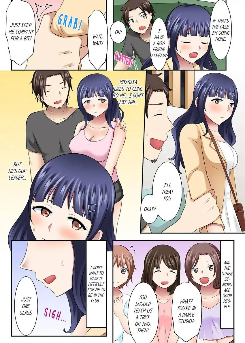 Girls’ University Club Sex Training Chapter 33 Page 4