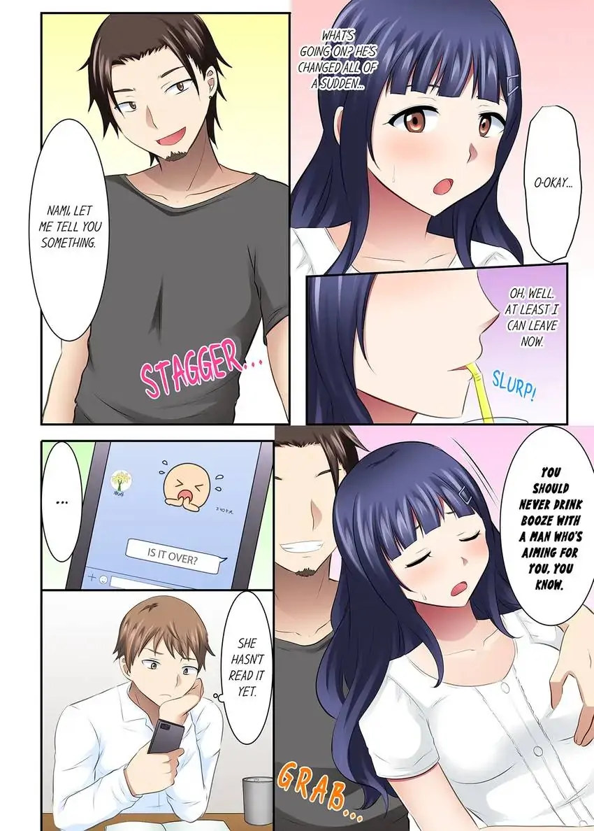 Girls’ University Club Sex Training Chapter 33 Page 7