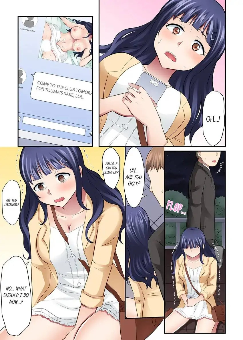 Girls’ University Club Sex Training Chapter 34 Page 11