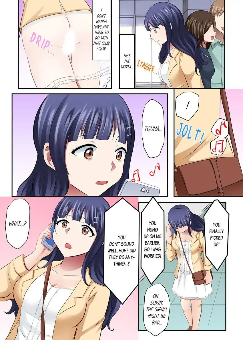 Girls’ University Club Sex Training Chapter 34 Page 9