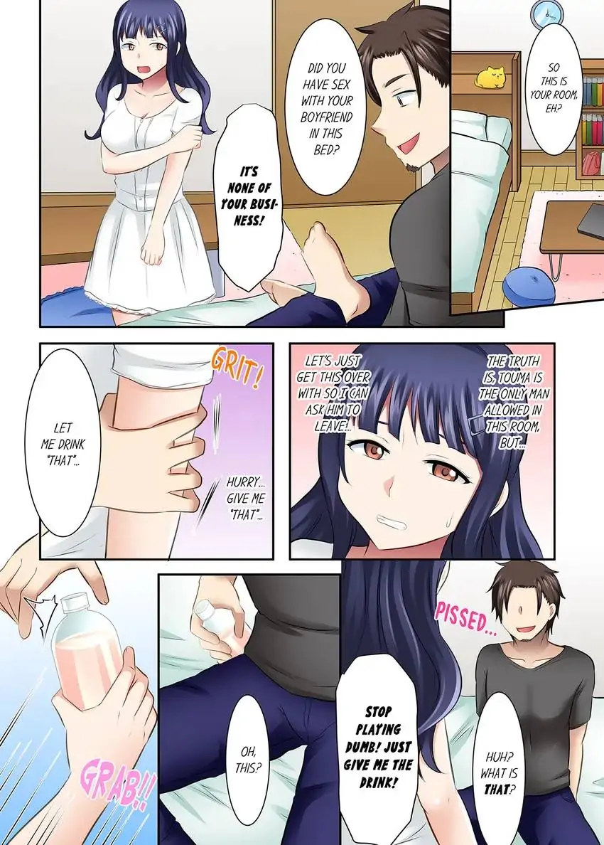 Girls’ University Club Sex Training Chapter 36 Page 2
