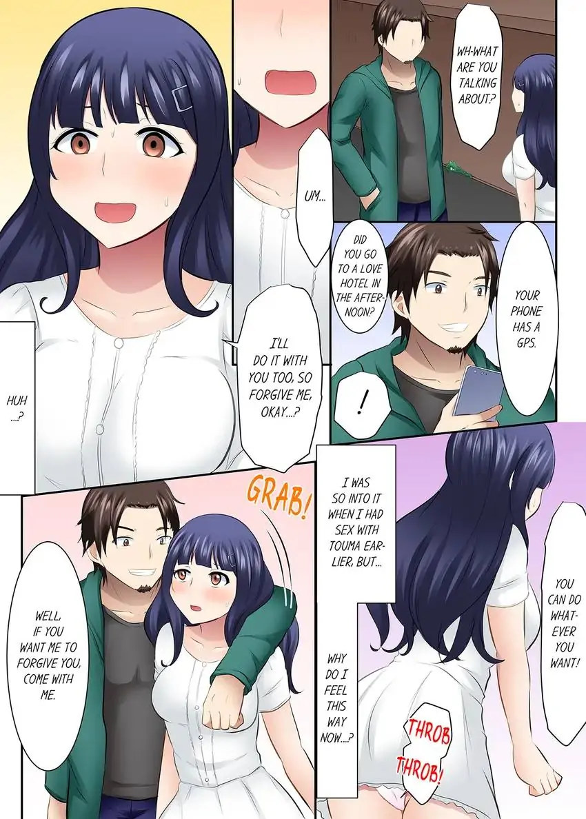 Girls’ University Club Sex Training Chapter 38 Page 2