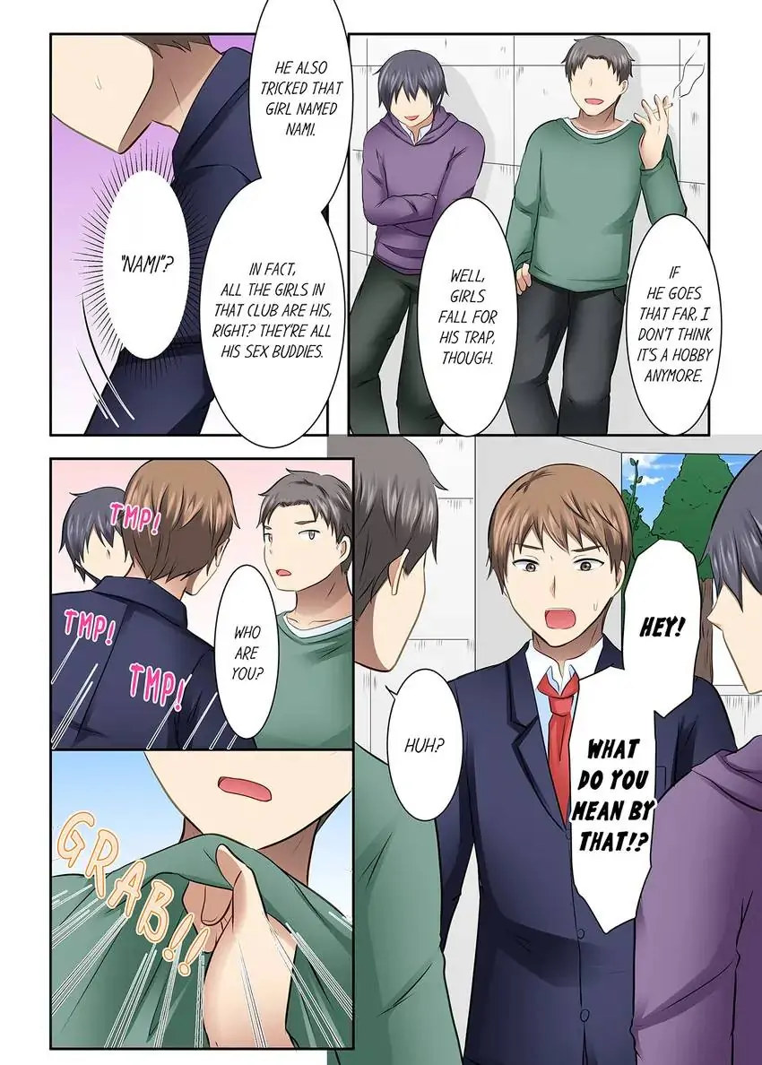 Girls’ University Club Sex Training Chapter 40 Page 4