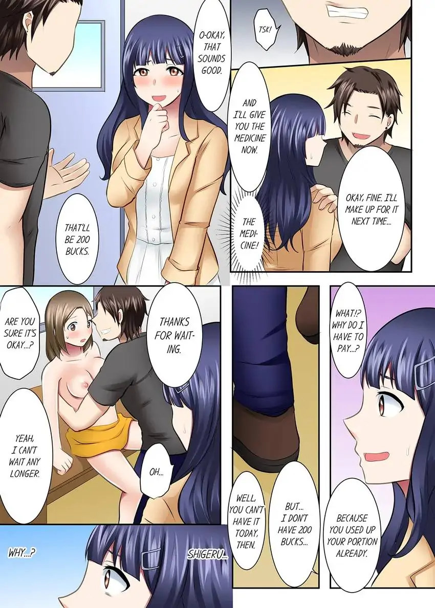 Girls’ University Club Sex Training Chapter 41 Page 11