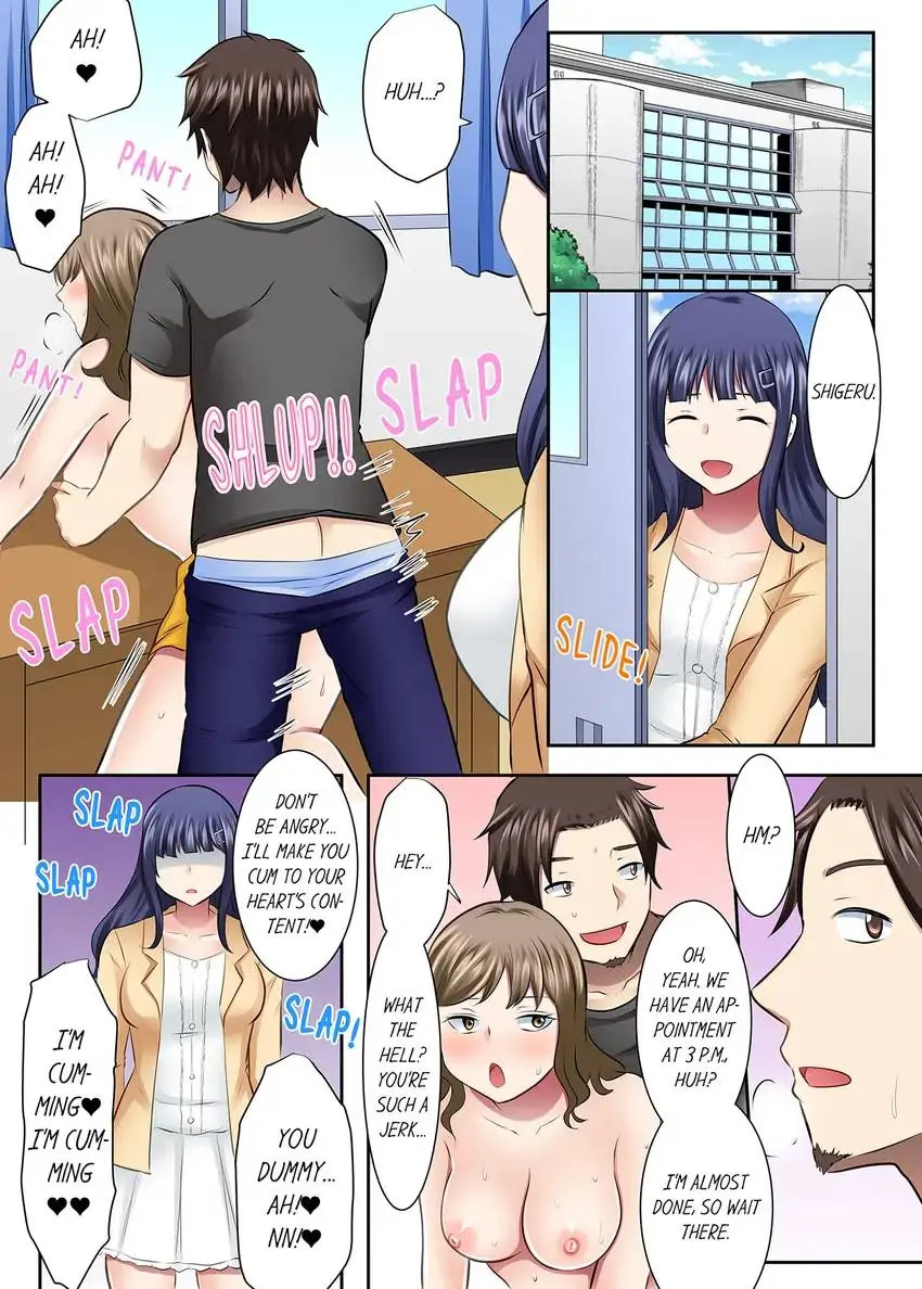 Girls’ University Club Sex Training Chapter 41 Page 3