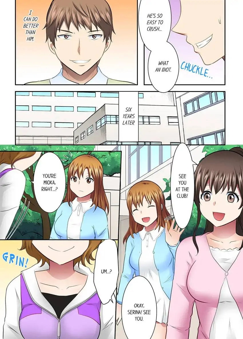 Girls’ University Club Sex Training Chapter 42 Page 11