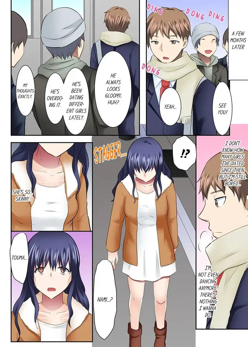 Girls’ University Club Sex Training Chapter 42 Page 5
