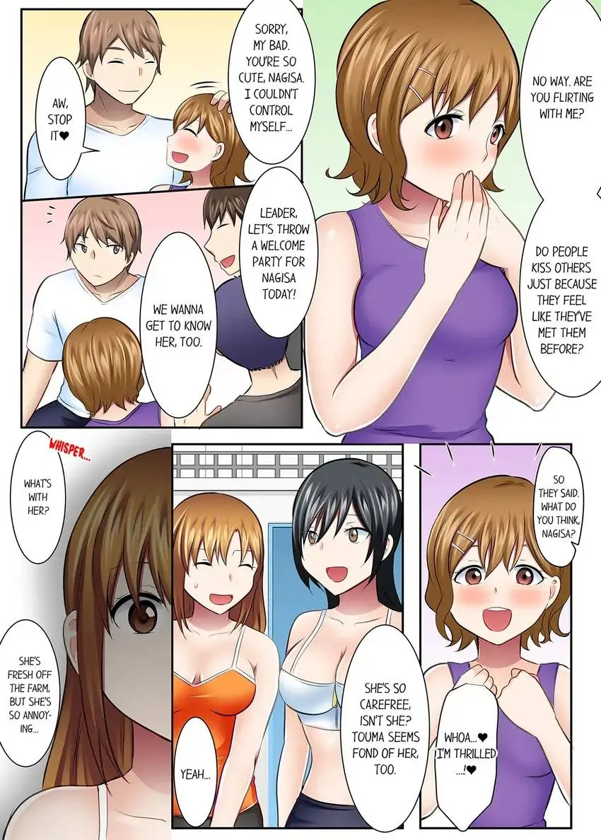 Girls’ University Club Sex Training Chapter 43 Page 10