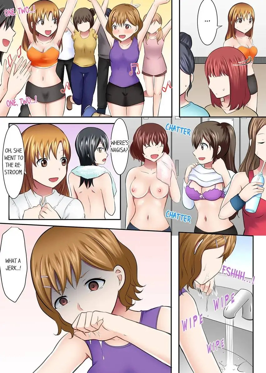 Girls’ University Club Sex Training Chapter 43 Page 11