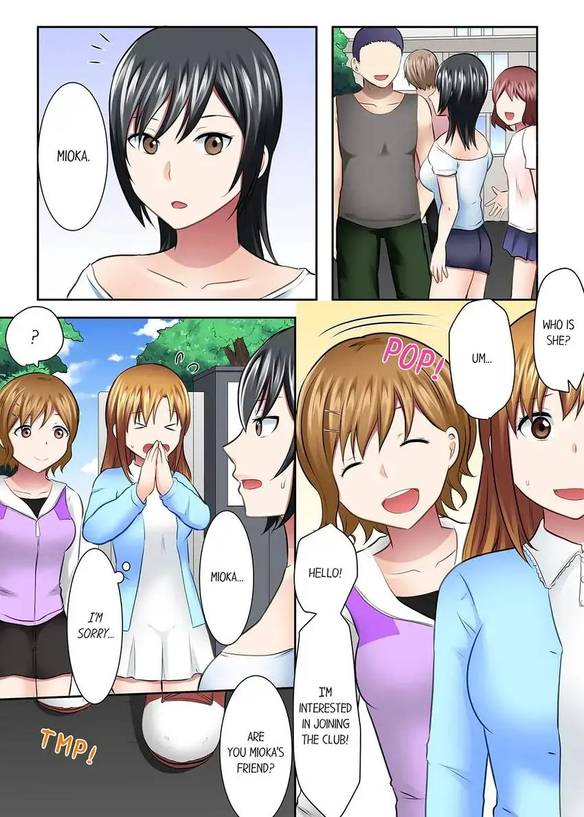 Girls’ University Club Sex Training Chapter 43 Page 4