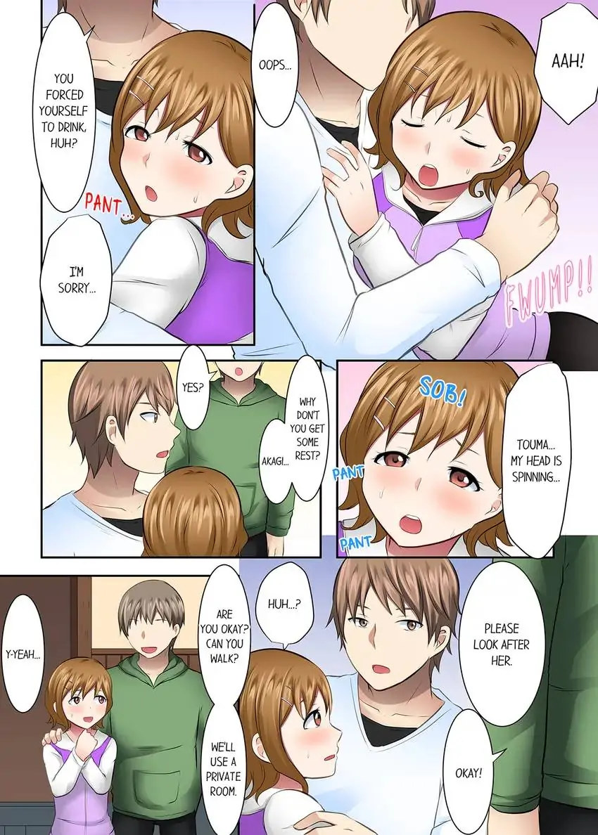 Girls’ University Club Sex Training Chapter 44 Page 4