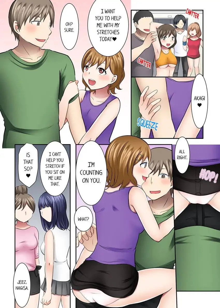 Girls’ University Club Sex Training Chapter 46 Page 2