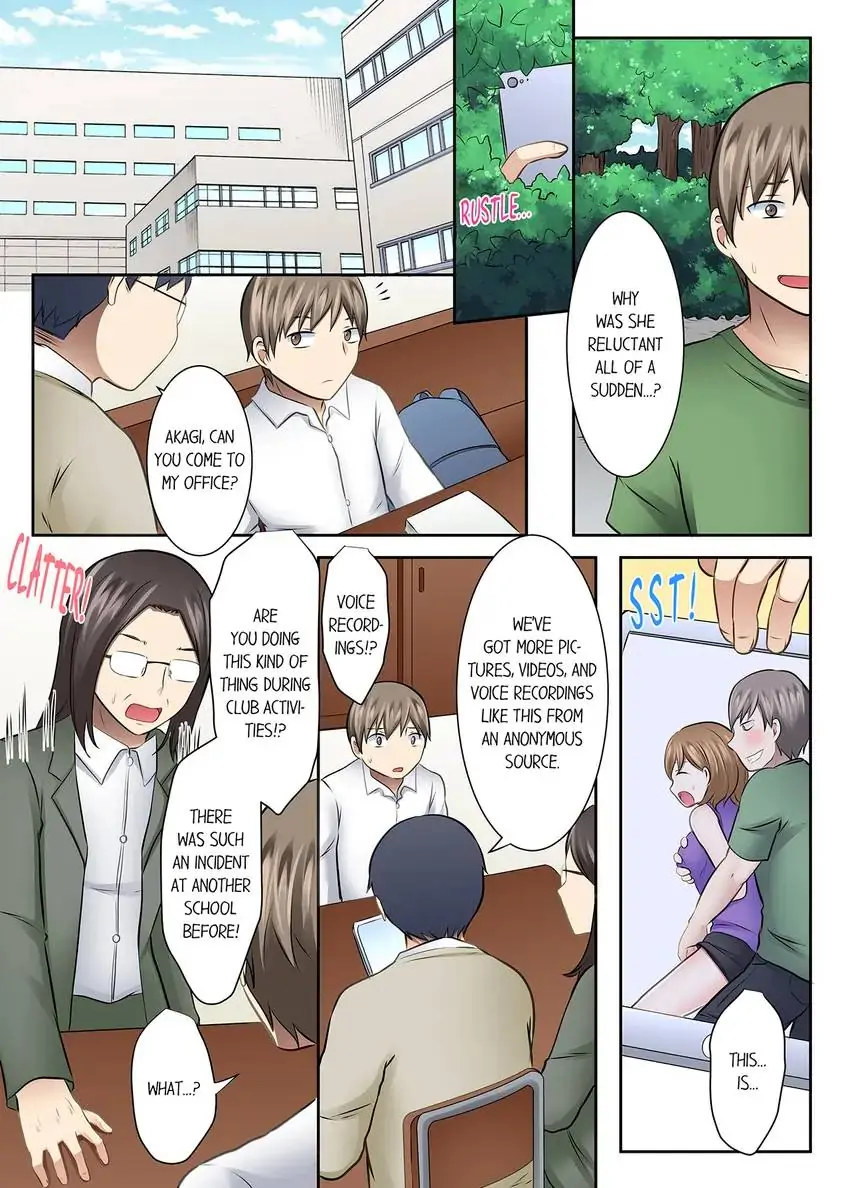 Girls’ University Club Sex Training Chapter 46 Page 5