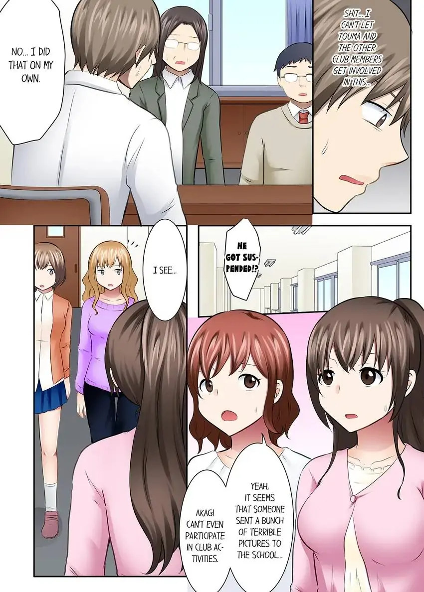 Girls’ University Club Sex Training Chapter 46 Page 6