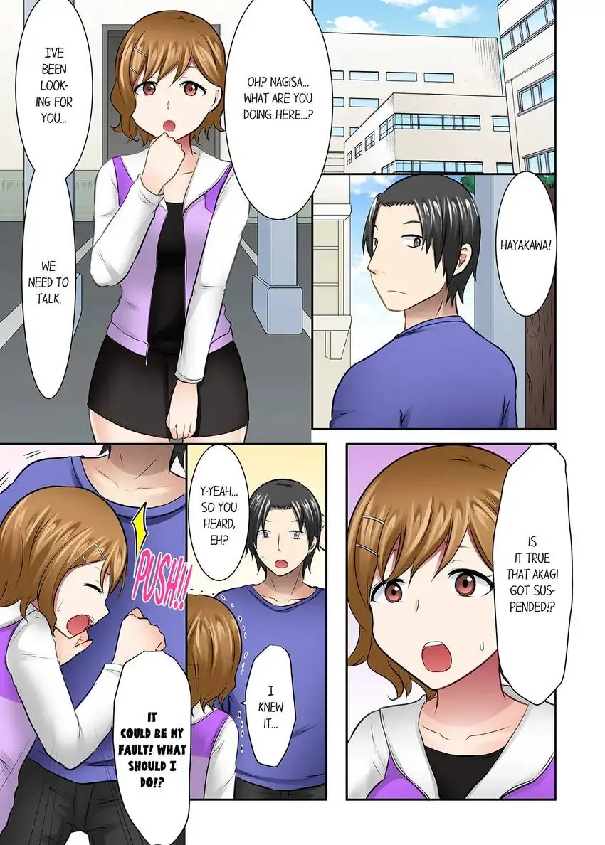 Girls’ University Club Sex Training Chapter 47 Page 2