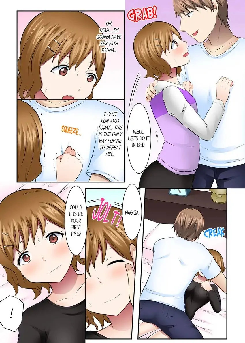 Girls’ University Club Sex Training Chapter 48 Page 4