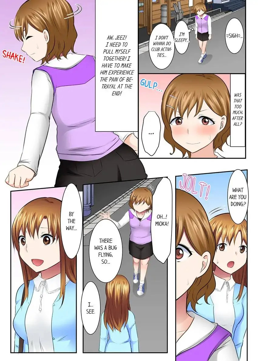 Girls’ University Club Sex Training Chapter 49 Page 5