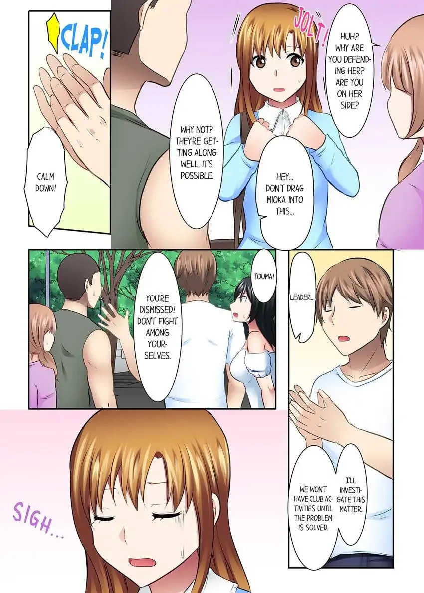 Girls’ University Club Sex Training Chapter 49 Page 9