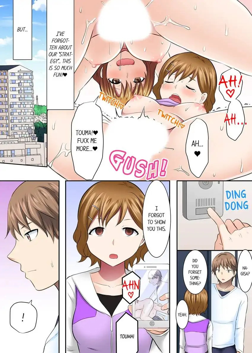 Girls’ University Club Sex Training Chapter 50 Page 11