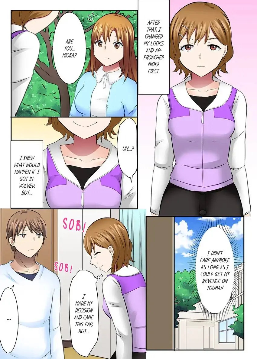 Girls’ University Club Sex Training Chapter 51 Page 10