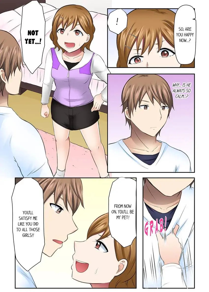 Girls’ University Club Sex Training Chapter 51 Page 11