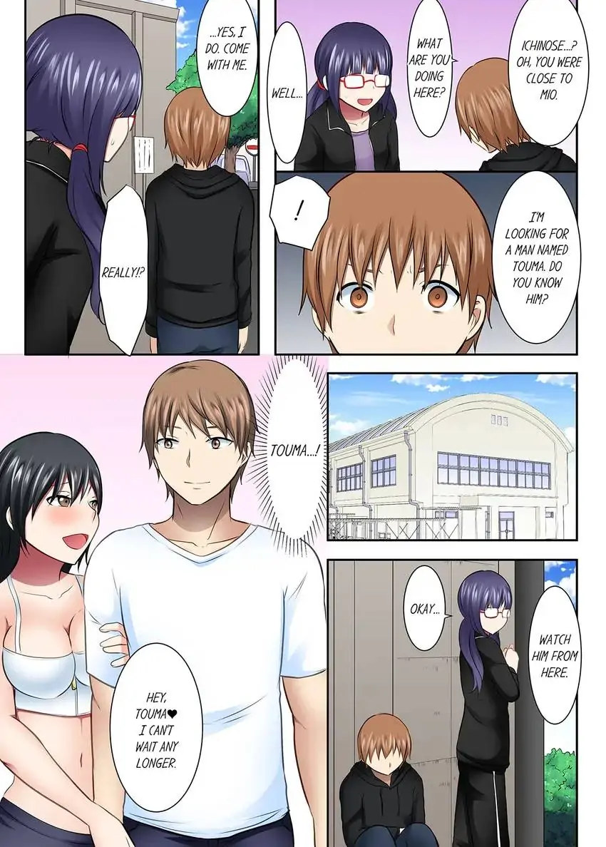 Girls’ University Club Sex Training Chapter 51 Page 7