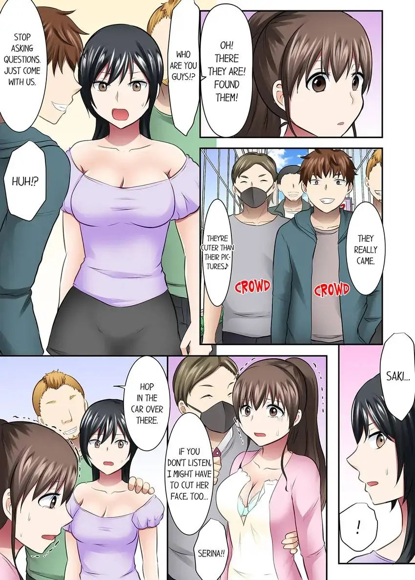 Girls’ University Club Sex Training Chapter 52 Page 11