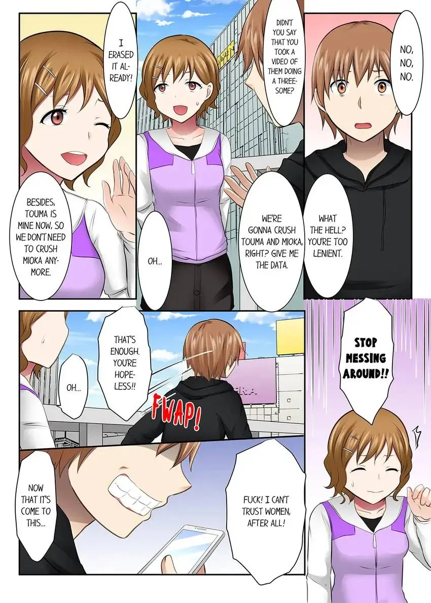 Girls’ University Club Sex Training Chapter 52 Page 9