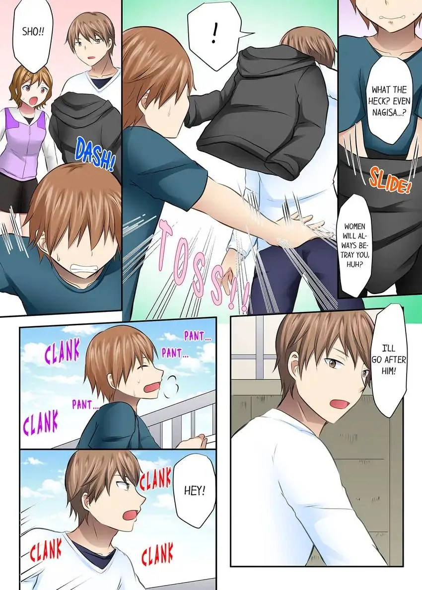 Girls’ University Club Sex Training Chapter 54 Page 10