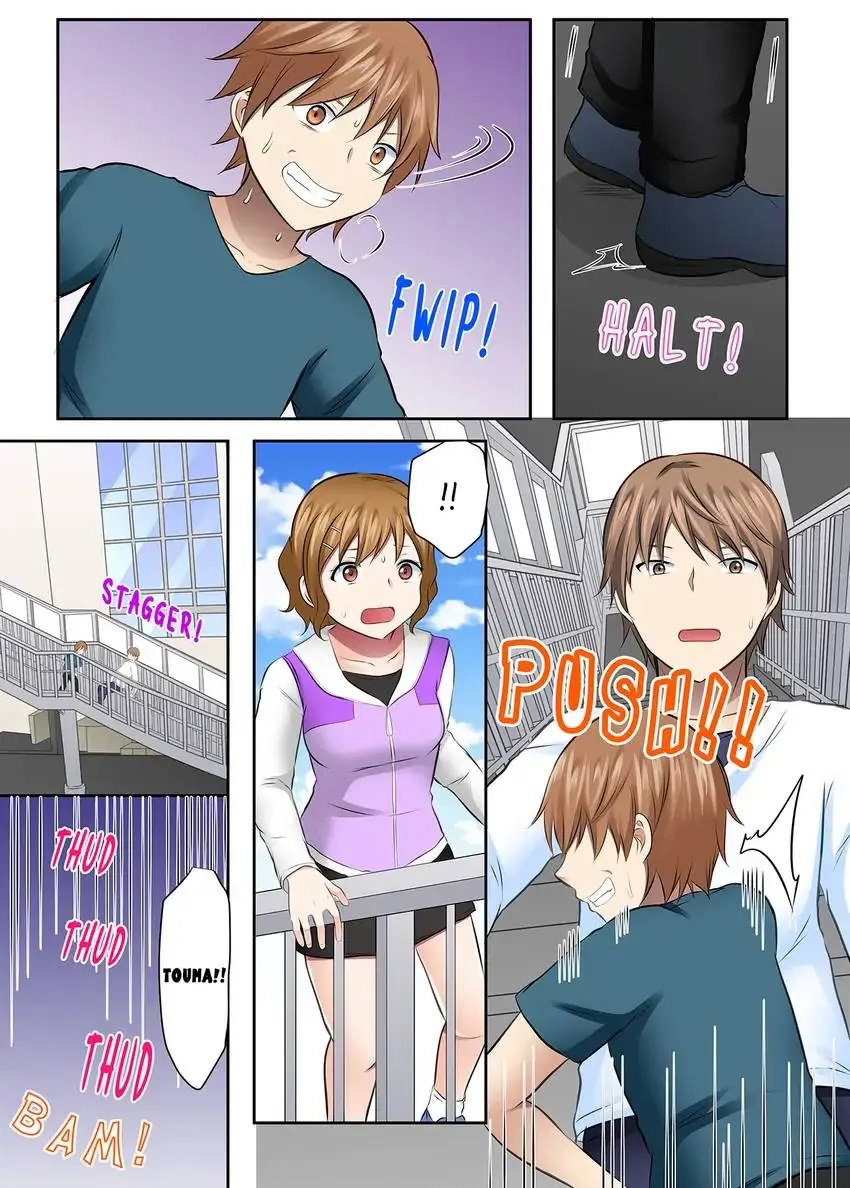 Girls’ University Club Sex Training Chapter 54 Page 11