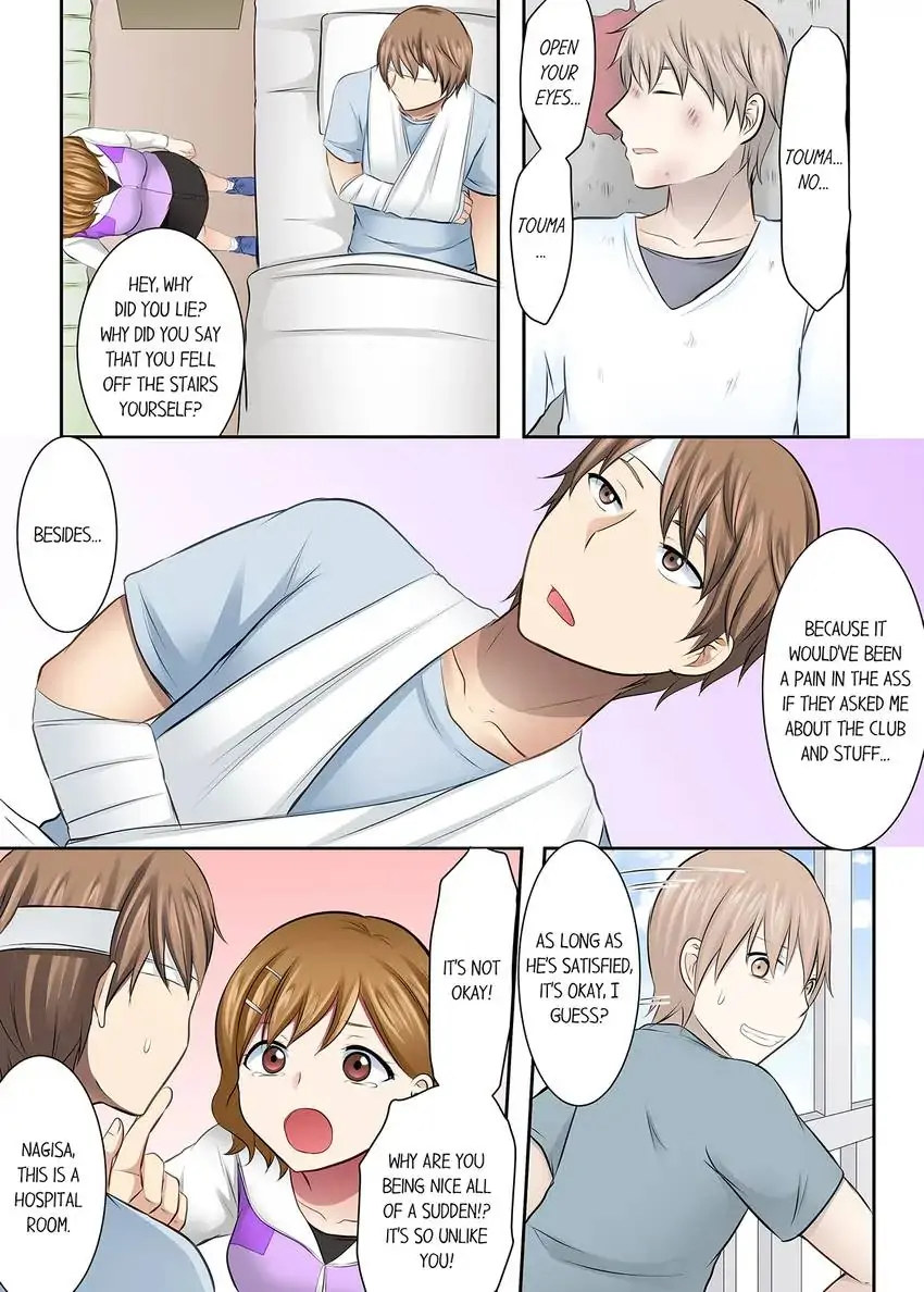 Girls’ University Club Sex Training Chapter 55 Page 3