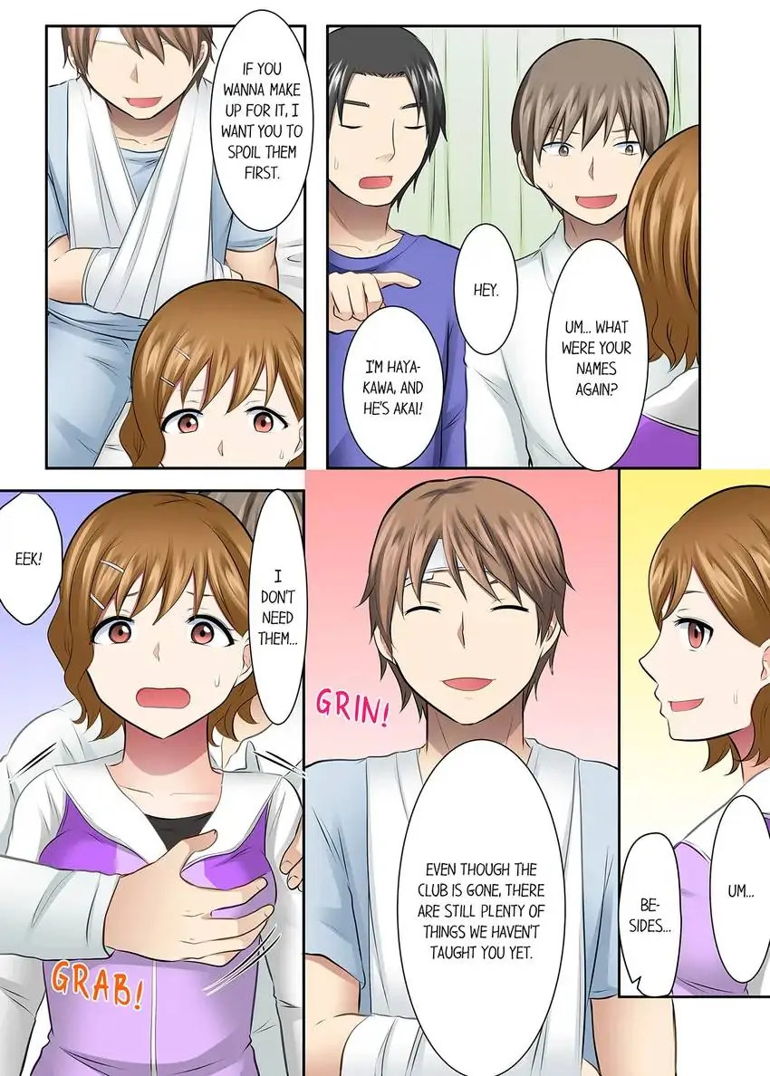 Girls’ University Club Sex Training Chapter 56 Page 6