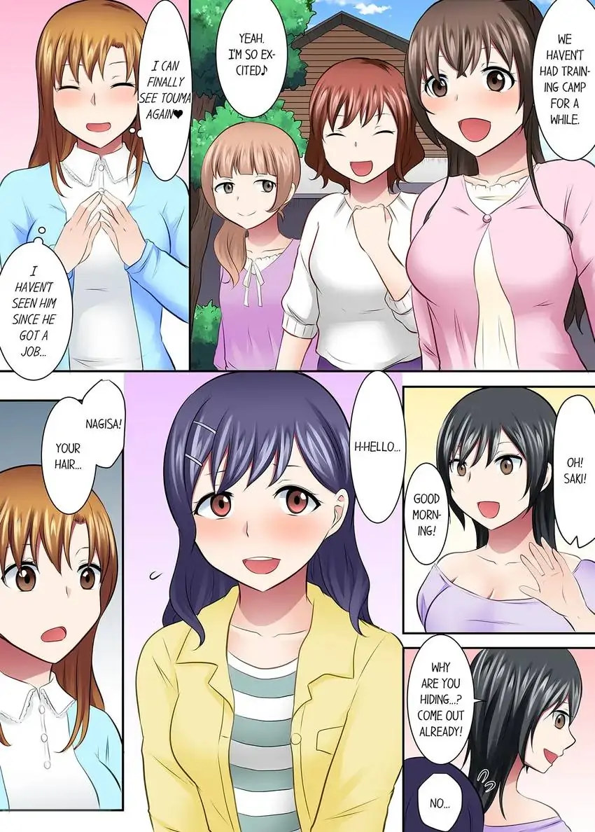 Girls’ University Club Sex Training Chapter 57 Page 5