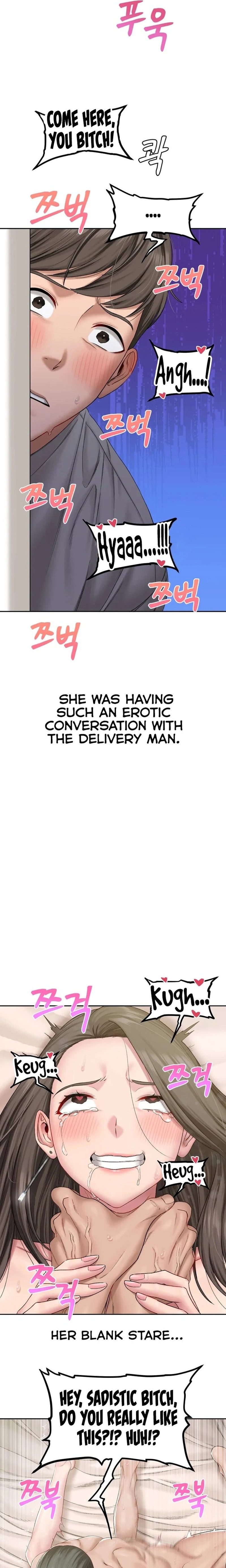 Deviant Diary Chapter 1 Page 11