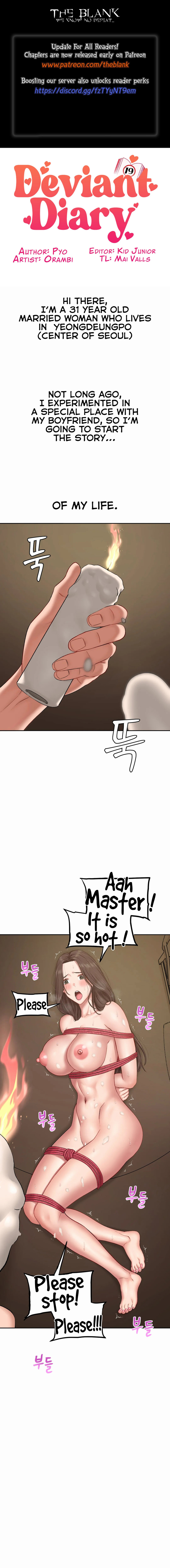 Deviant Diary Chapter 10 Page 1