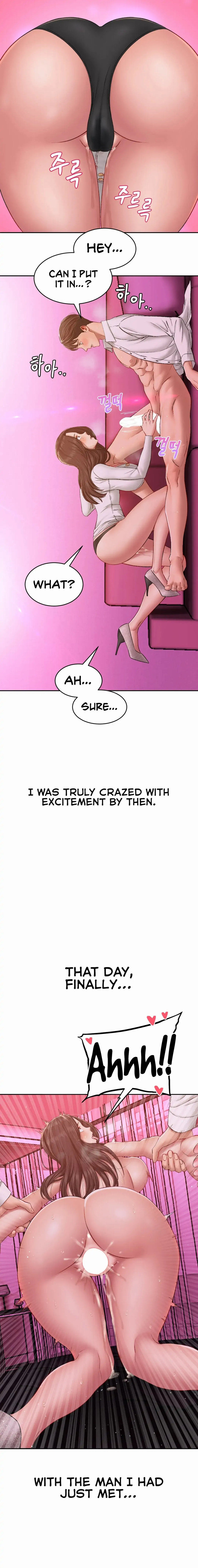 Deviant Diary Chapter 11 Page 11