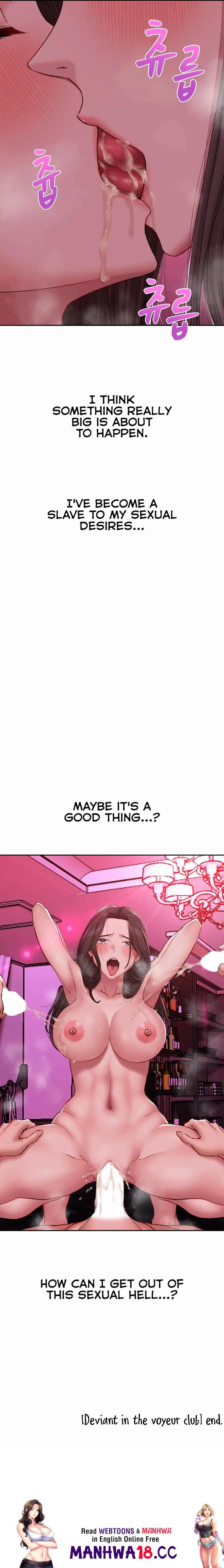 Deviant Diary Chapter 12 Page 11