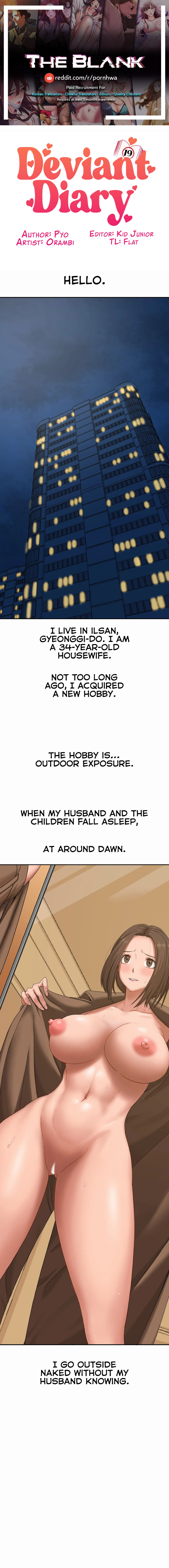Deviant Diary Chapter 13 Page 1