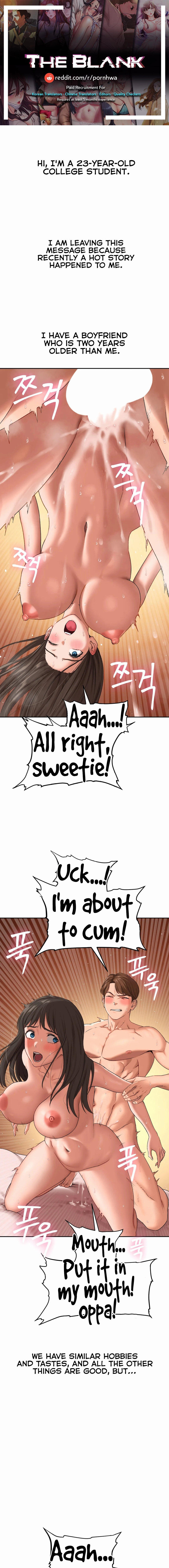 Deviant Diary Chapter 15 Page 1