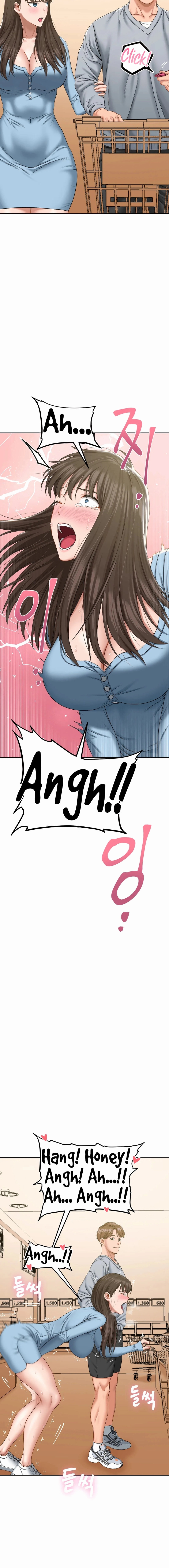 Deviant Diary Chapter 16 Page 7