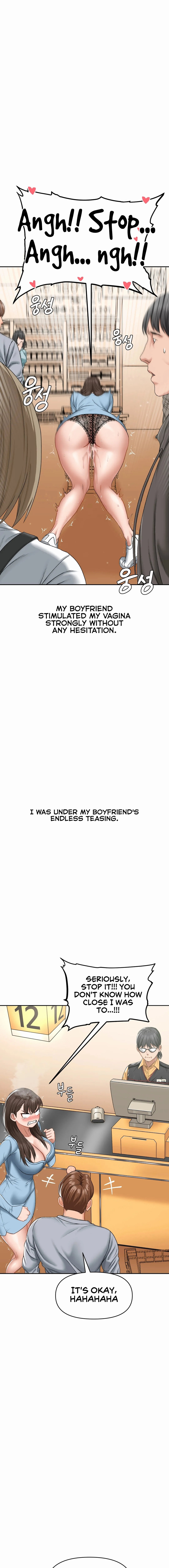 Deviant Diary Chapter 16 Page 8