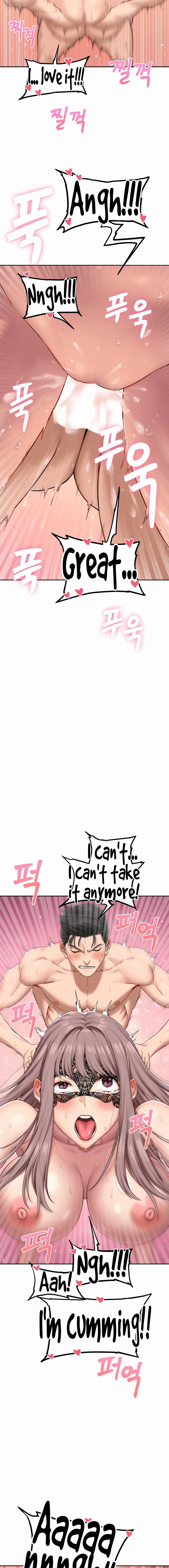 Deviant Diary Chapter 19 Page 8