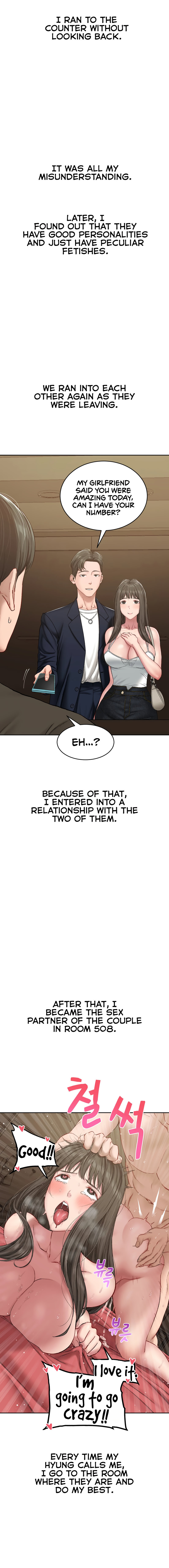 Deviant Diary Chapter 21 Page 10