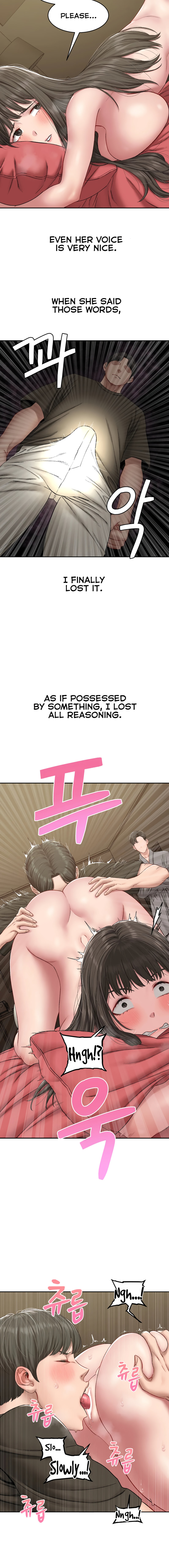 Deviant Diary Chapter 21 Page 2